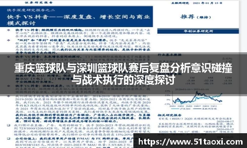 完美体育官方网站