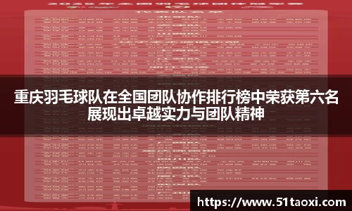 完美体育365平台官网