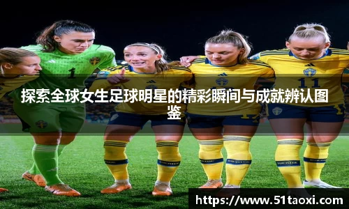 完美体育官方网站