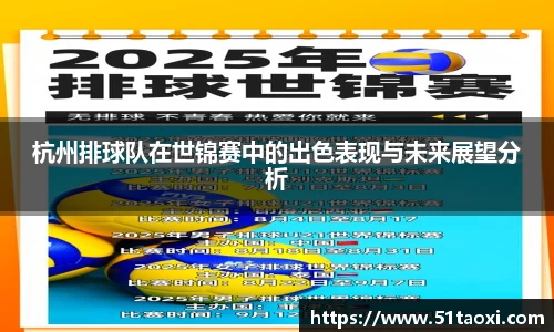 完美体育官方网站