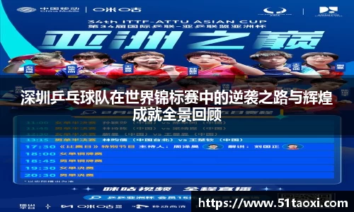 完美体育官方网站