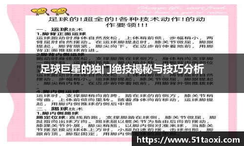 完美体育官方网站