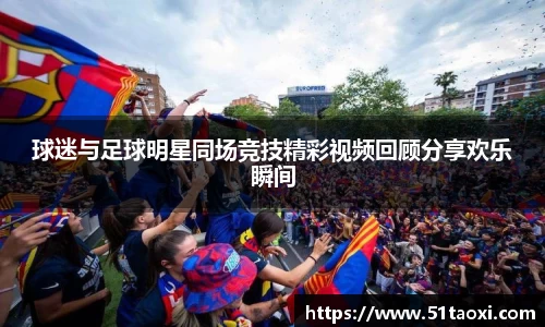 完美体育官方网站