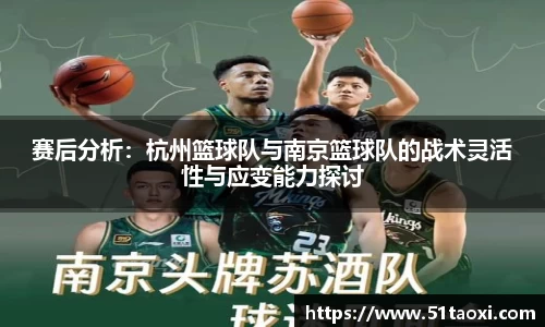 完美体育官方网站