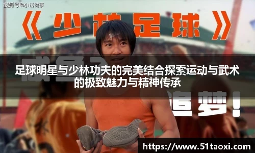 完美体育365平台官网