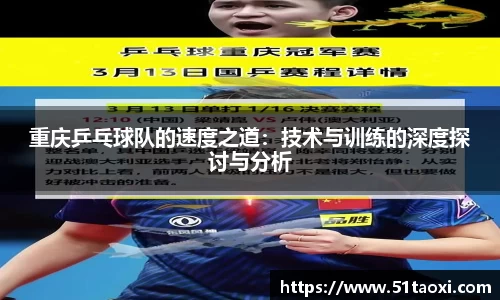 完美体育365平台官网
