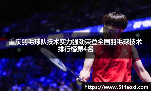 完美体育365平台官网