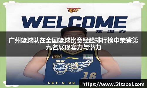 完美体育365平台官网