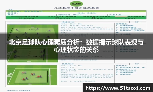 完美体育官方网站