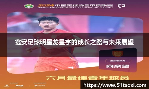 完美体育365平台官网