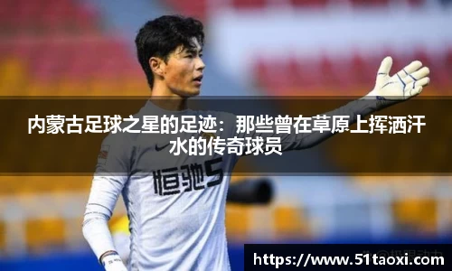 完美体育官方网站