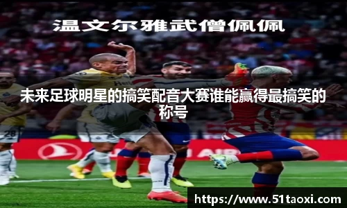 完美体育官方网站