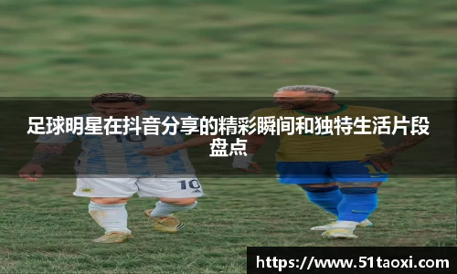 完美体育365平台官网