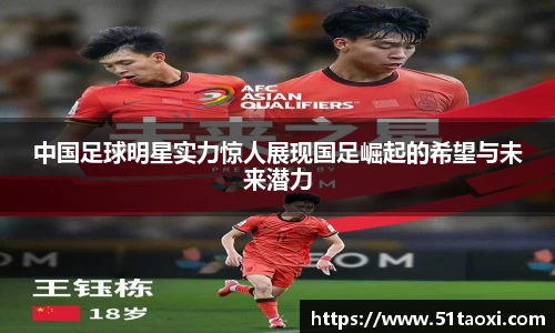 完美体育365平台官网