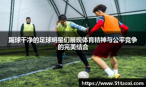 完美体育365平台官网