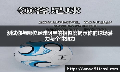 完美体育365平台官网