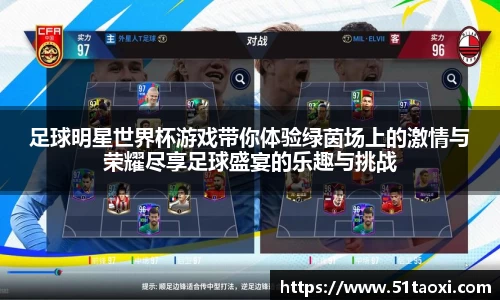 完美体育官方网站